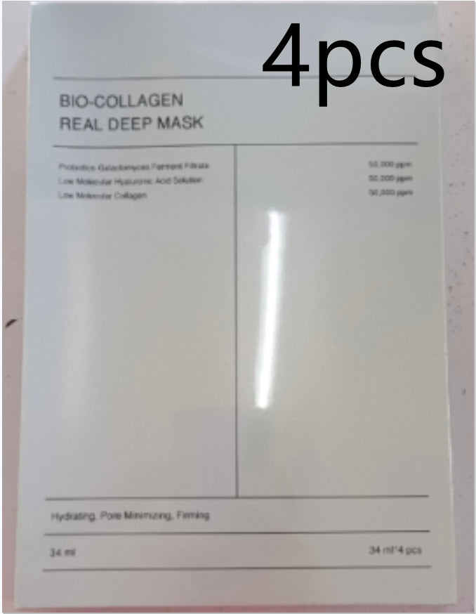 Moisturizing Face Mask Brightening and Firming Skin