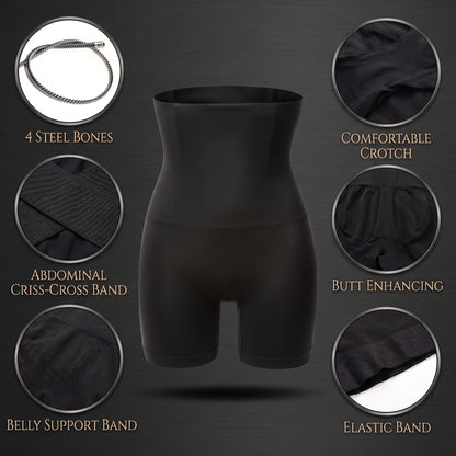 Tummy Control Shapewear